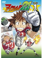 期間限定キャンペーン B アイシールド21 全36巻セット S レンタル専用dvd B 送料無料 即納 Ustavnisud Me