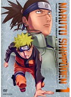 60 Off 中古 Naruto ナルト 疾風伝 二人の救世主の章 全6巻セット S7323 Anrb 2711 2716 中古dvdレンタル専用 ビデオランドミッキー店 在庫有 Constella Co Uk