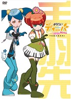 【中古】みならいディーバ（※生アニメ）～手羽先～ b25089【レンタル専用DVD】画像