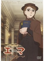 【中古】英國戀物語エマ 2 b26310／PCBE-71533【中古DVDレンタル専用】画像