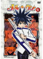 【中古】《ケースなし》メルヘヴン Vol.11 b27343【レンタル専用DVD】画像