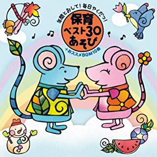 (未使用･未開封品)　JAPAN TOUR 2006“My life is…”DVD(初回限定版) sdt40b8 未使用品)JAPAN TOUR 2006“My life is…”DVD(通常版)