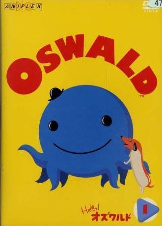 Hello! オズワルド OSWALD DVD 全8巻-