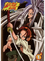 楽天市場】シャーマンキング(2001年版) 全64話BOXセット ブルーレイ