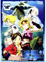 【中古】タイドライン・ブルー 全7巻セット【訳あり】s24472【レンタル専用DVD】画像