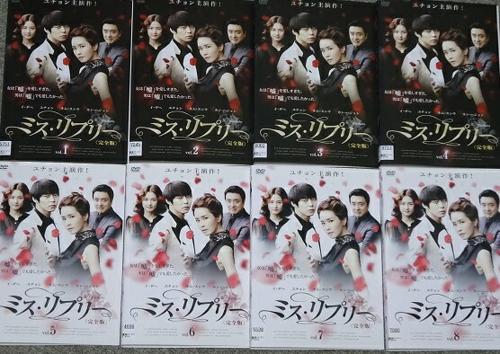 臣士魔法劇場リスキー・セフティ(2) [DVD] Amazon.com: Omishi Magical Theater: Risky Safety Vol. 1 [DVD