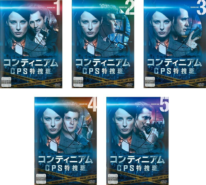 楽天市場】ガンフロンティア【全7巻セット】松本零士【中古】全巻