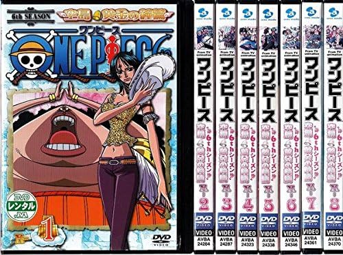 ONE PIECE ワンピース～シックススシーズン 空島・スカイピア篇DVD全巻 Amazon.co.jp: ONE PIECE シックススシーズン 空島・スカイピア篇
