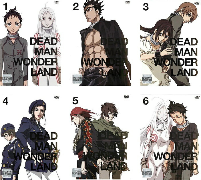 23j ★ay デッドマン・ワンダーランド Blu-ray 特装版 6巻セット 71JZy2Cq9HL._AC_UF350,