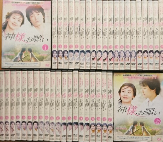 神世紀伝マーズ DVD初回番 全7巻セット 楽天市場】神世紀伝マーズ【全7巻セット】【中古】全巻【アニメ