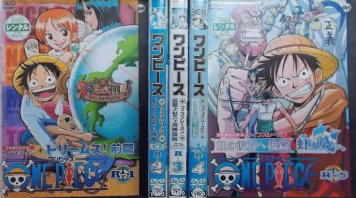 ONE PIECE フォースシーズン・アラバスタ・上陸篇 piece.6 [DVD] wwzq1cm ONE PIECE ワンピース フォースシーズン・アラバスタ・激闘篇