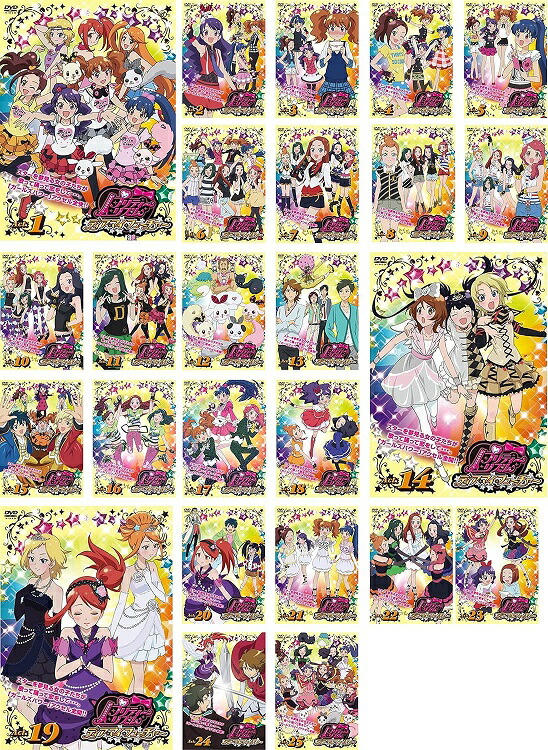 【中古】《ケースなし》プリティーリズム・ディア マイ フューチャー 全25巻セット s23462【レンタル専用DVD】