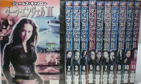 楽天市場】【送料無料】 ジェームズ・キャメロン製作・ジェシカ