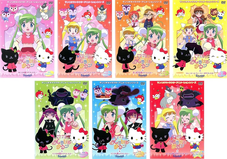 ハローキティ アニメ 17枚セット　レンタル落ちDVD ハローキティ アニメ 17枚セット レンタル落ちDVD - メルカリ