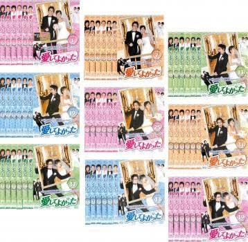 はつ恋　 DVD 全巻セット　木村佳乃　伊原剛志 はつ恋 DVD-BOX〈4枚組〉 Amazon.co.jp: はつ恋 [DVD] : 木村