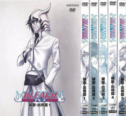 楽天市場】【中古】BLEACH ブリーチ 破面・滅亡篇 [レンタル落ち