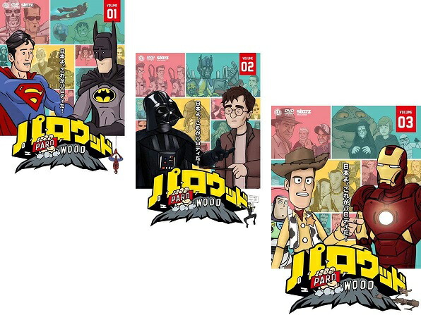 ウッディーウッドペッカー　DVD 6枚セット ウッディーウッドペッカー DVD - メルカリ