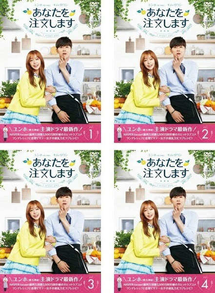 楽天市場】なるようになるさ。全6巻未完セット ※1巻欠品 主演 舘ひろし