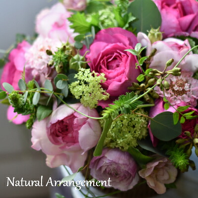 Natural Arrangement  季節の花  野の花 誕生日 開店 開業 フラワーアレンジメント  アレンジメントフラワー 個性的 ナチュラル お洒落 かわいい