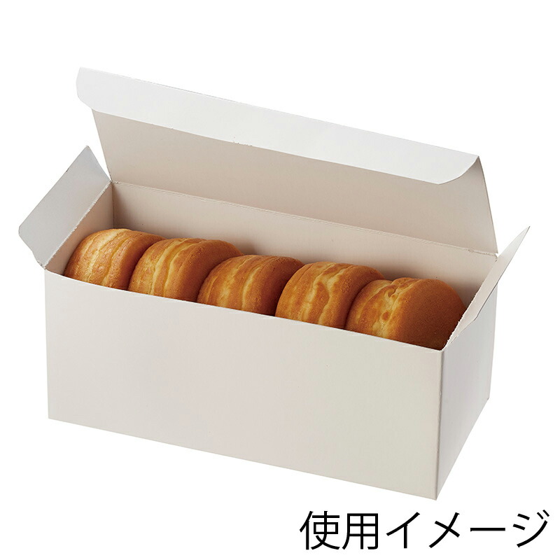 食品容器 大判・今川・回転焼き箱 5個用 白無地 25枚入 シモジマ