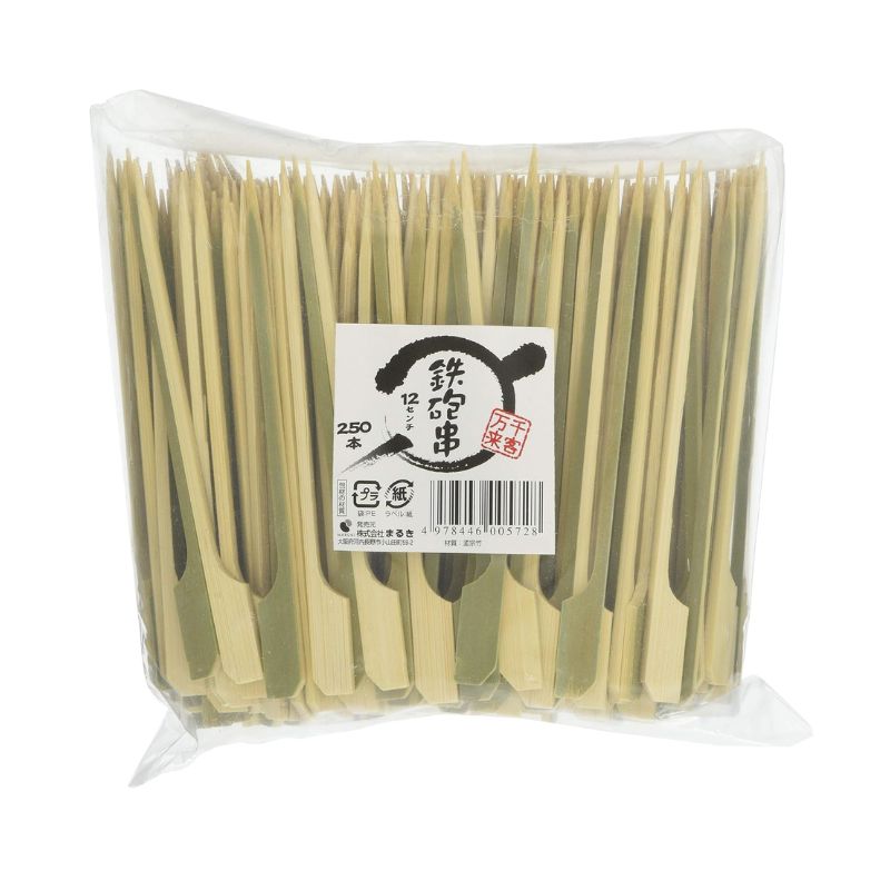 竹串 鉄砲串 12cm 250本入 まるき