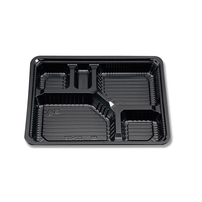 弁当容器 新CZ-23 BS黒本体 50枚入 シーピー化成