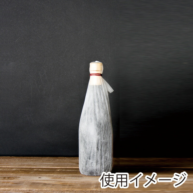 不織布 酒瓶袋 4合用 65(130)×450mm 白 100枚 シモジマ