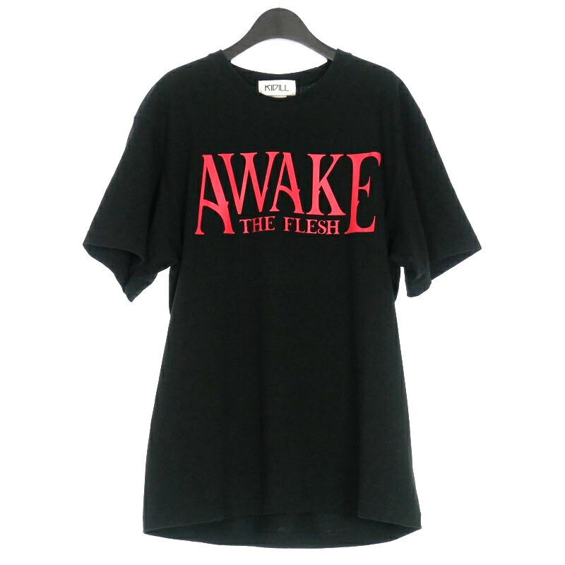 【中古】キディル KIDILL 24SS AWAKE Graphic T-Shirt プリントTシャツ カットソー 半袖 FREE ブラック 黒 KL829 メンズ 【ベクトル 古着】 250926