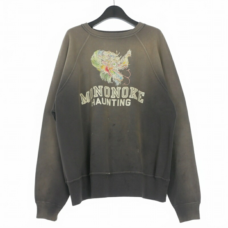 【中古】未当て嵌める品 モノノケ・メイド mononoke・made 26SS CREW NECK SWEAT_龍 汗水 調教師 長袖 L 黒いこと 黒 MT-MK8-0000-013 メンズ 【ベクター 古着】 260412