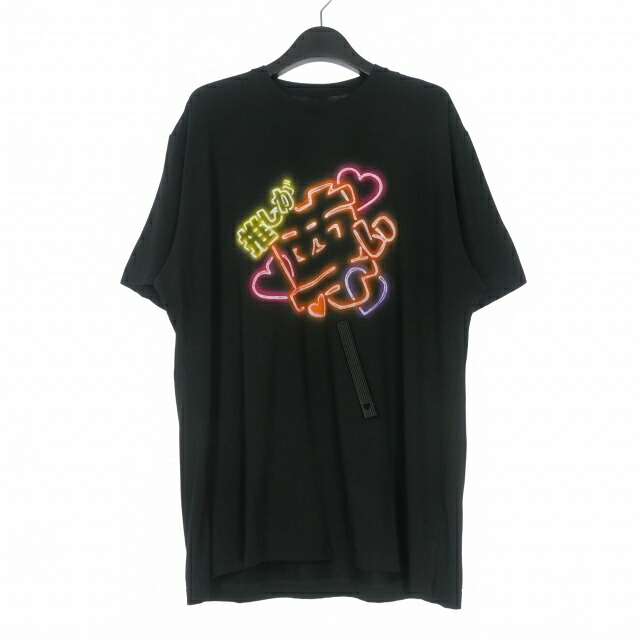 【中古】未当て嵌める品 ダブレット doublet BIG FAN-SERVICE NEON PAINT T-SHIRT プルオーバー カットソー 半袖 M 黒いこと 黒 25SS81CS393 メンズ 【ベクター 古着】 260502