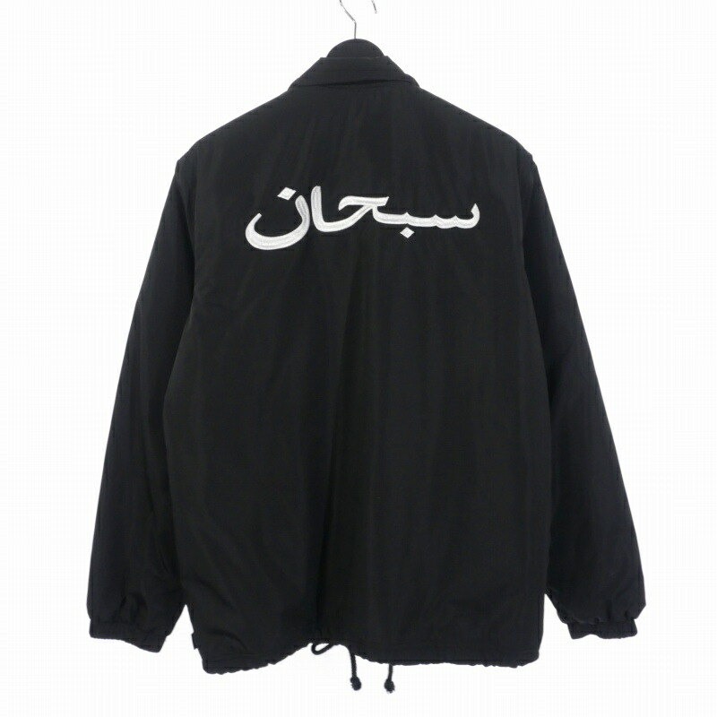 楽天市場】Supreme シュプリーム ジャケット GONZ ゴンズ ロゴ