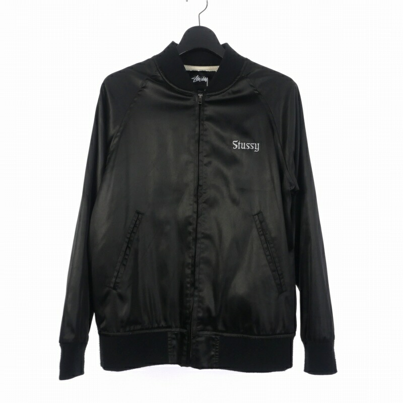 【美品 XL】ステューシー 刺繍ロゴ ブラッシュド モールスキン ジャケット STUSSY ステューシー 90s サイドライン トラックジャケット 刺繍