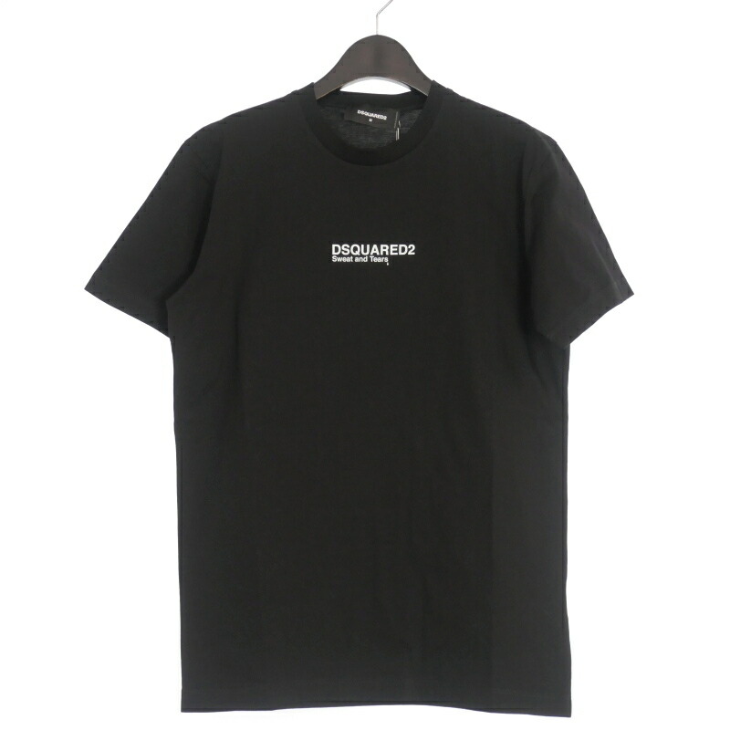 【中古】未当て嵌める品 ディースクエアード DSQUARED2 24AW Mini Logo Cool プルオーバー カットソー 半袖  XS 黒いこと 黒 S74GD0946 国内置き目 メンズ 【ベクター 古着】 250429