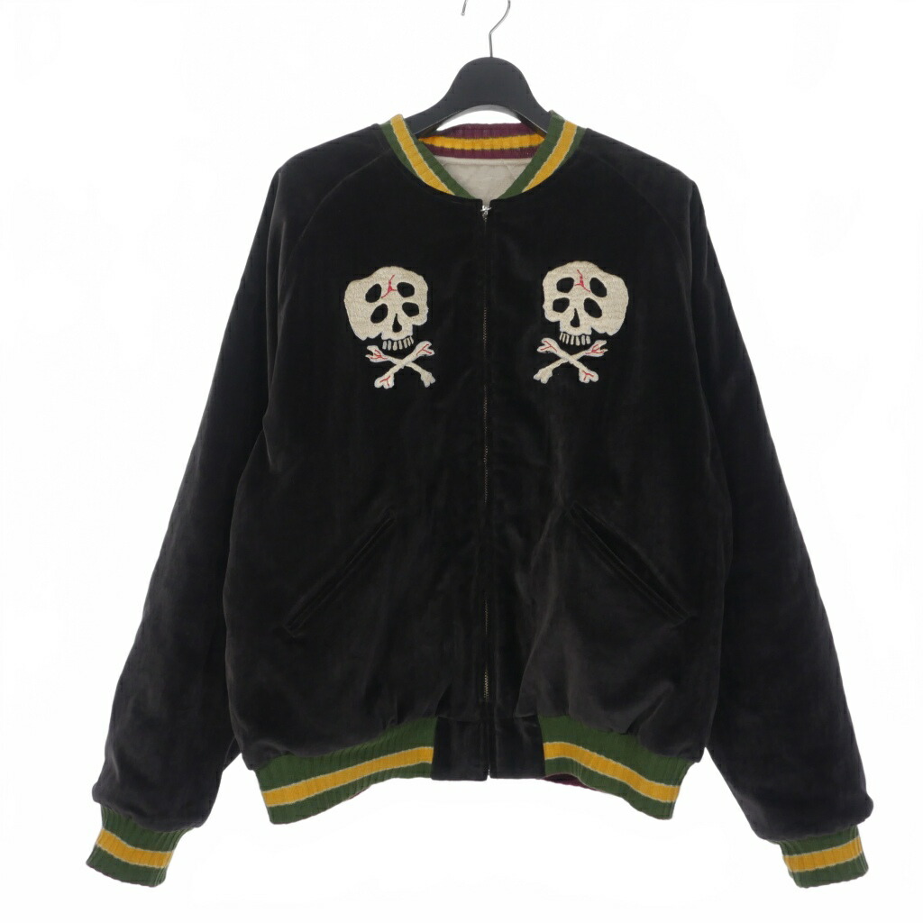 KAPITALキャピタルリバーシブルカバーオールジャケットベージュカモフラ迷彩 楽天市場】KAPITAL kapital レーヨンサテンキルティング 迷彩pt
