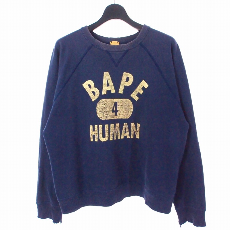 A BATHING APE アベイシングエイプ　グラデーション　スウェット　L 202-902511110006_1.jpg