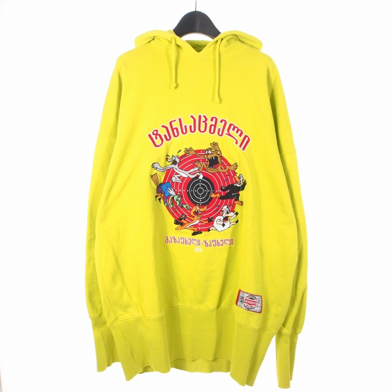 【中古】ヴェトモン ベトモン VETEMENTS 19SS Cartoon Pullover Hoodie カートゥーン パーカー フーディ S グリーン 緑 USS197010 メンズ 【ベクトル 古着】 260119