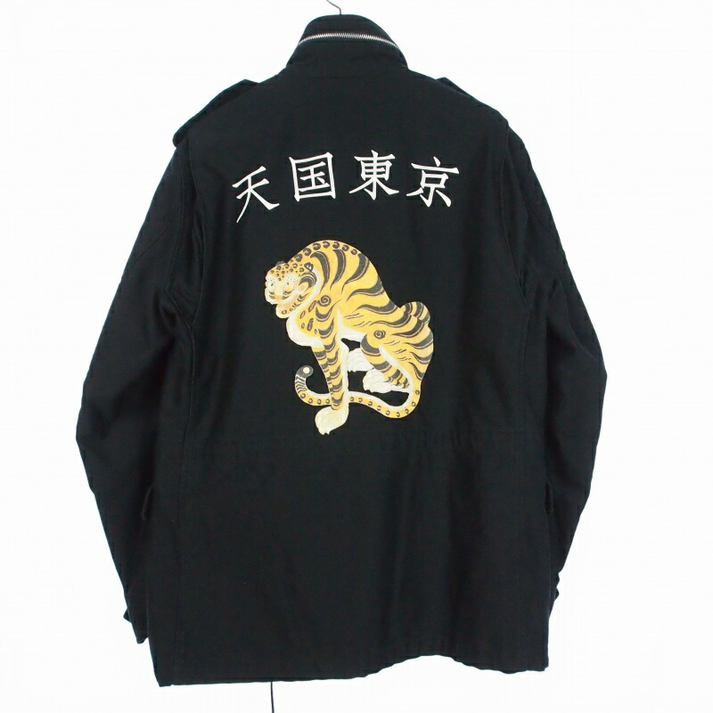【中古】ワコマリア WACKO MARIA 天国東京 虎 M-65 ジャケット ブルゾン XL ブラック 黒 メンズ 【ベクトル 古着】 260421