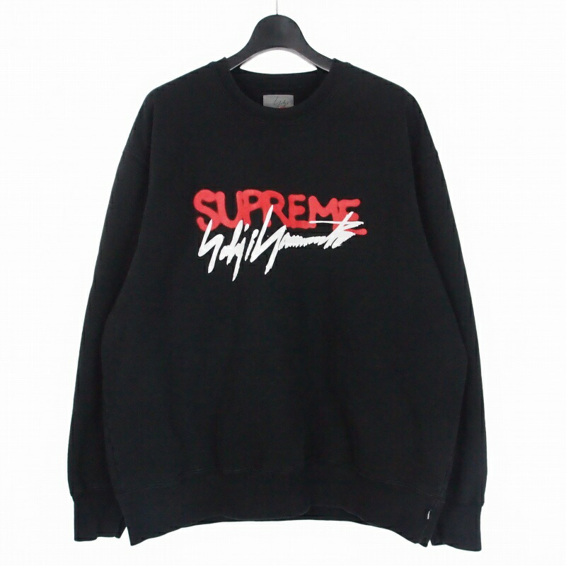 【中古】シュプリーム SUPREME × ヨウジヤマモト YOHJI YAMAMOTO 20AW Crewneck 労働者の一団のど首 汗水 調教師 XL 黒いこと 黒 メンズ 【ベクター 古着】 260509