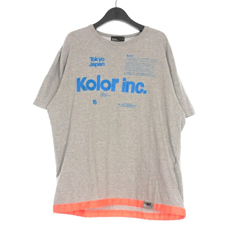 【未使用品】kolor カラー切替えモックネックTシャツ 定価35,200円 未使用品】kolor カラー切替えモックネックTシャツ 定価35,200円