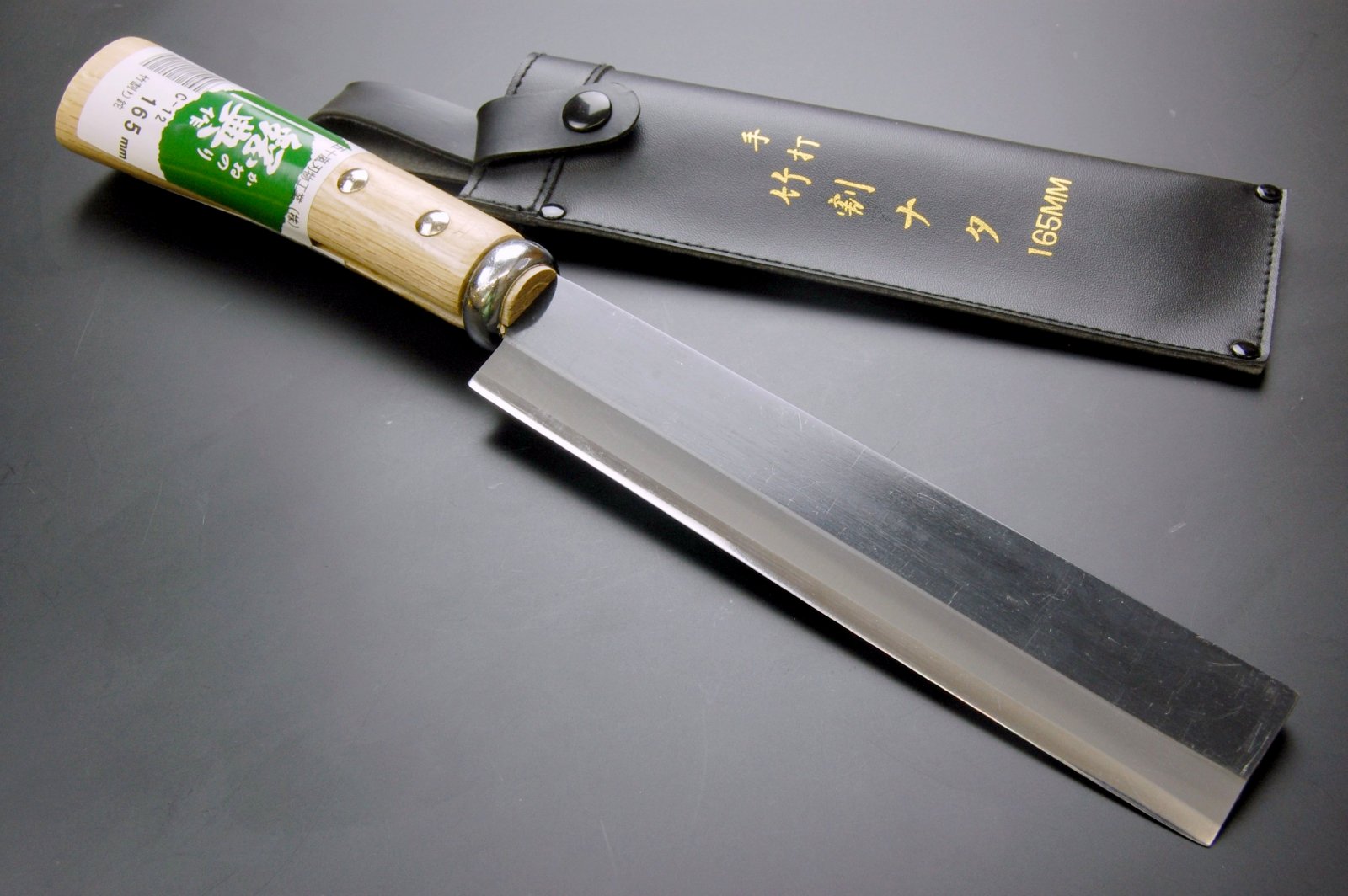 楽天市場】しんかい 竹割鉈 角ナタ 角鉈 両刃 180mm 白紙鋼鍛造 (SH-23