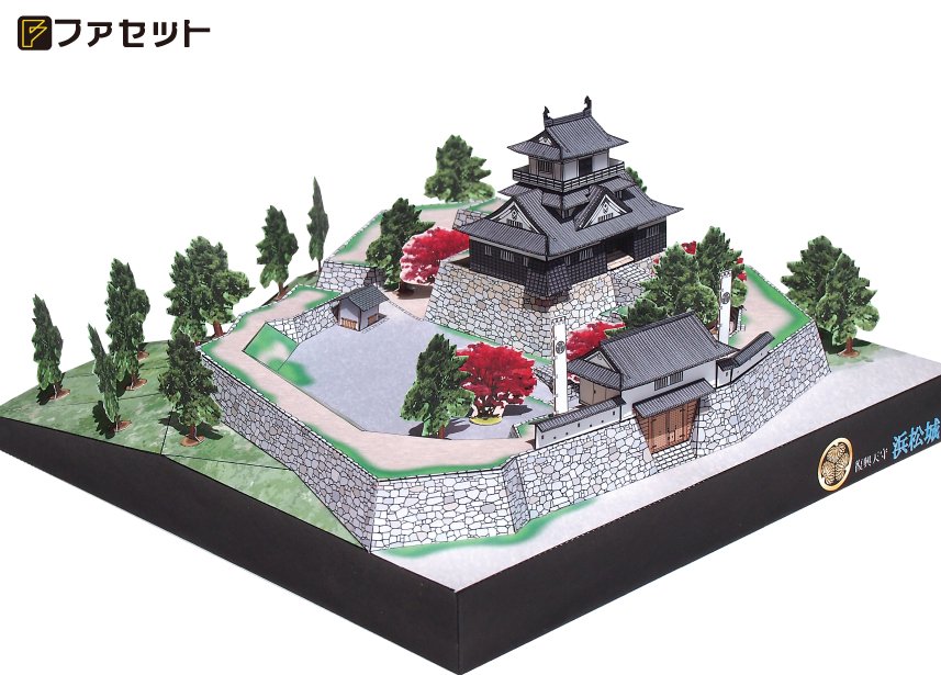 楽天市場】ファセット 日本名城シリーズ 沼田市復元案 上州沼田