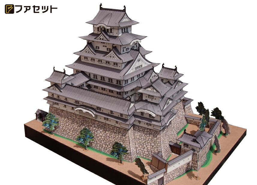 楽天市場 1 500 平成姫路城 白鷺城 童友社 Joshin Web 家電とpcの大型専門店