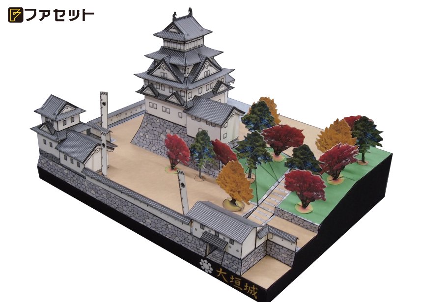 日本名城集成大坂城初版 美品 楽天市場】ファセット 日本名城シリーズ 豊臣大阪城 M12 メール便にて