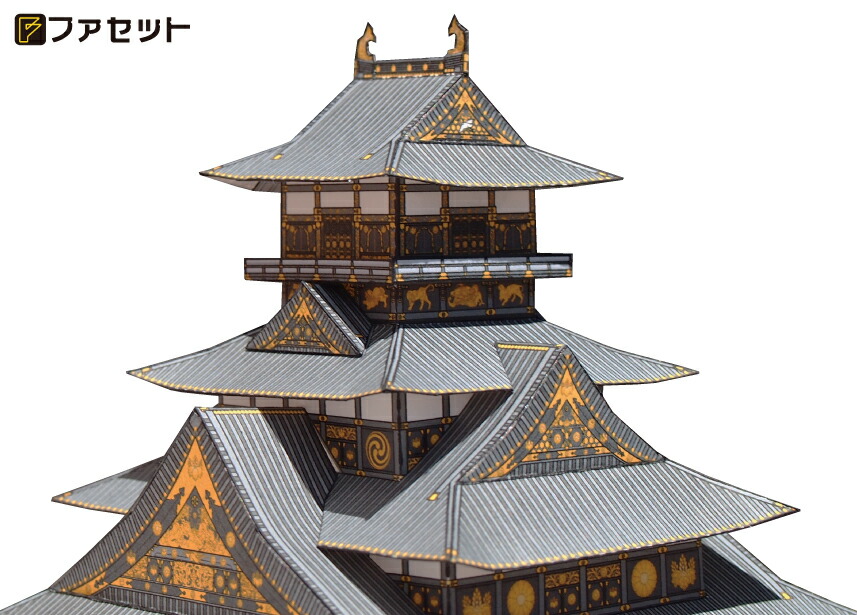 アオシマ 1/35 日本の歴史 戦国合戦ジオラマ 伊達政宗 大阪夏の陣 未組立 アオシマ 1/35 日本の歴史 戦国合戦ジオラマ 伊達政宗 大阪夏の