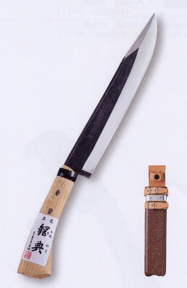鋼典　鍛造鋼付山鉈240mm(C-30) 　　　コンビニ受取不可