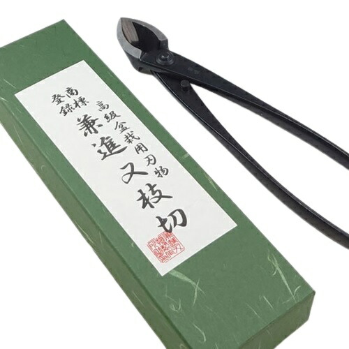 Made インチ 関のまかない方ブランド名「濃州正恒作」