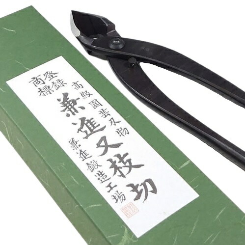 関市の飛び切りまかない方「涼風」