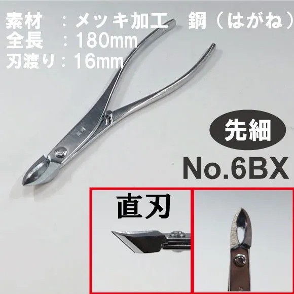 関市の御膳上等ごはん炊き「涼風」