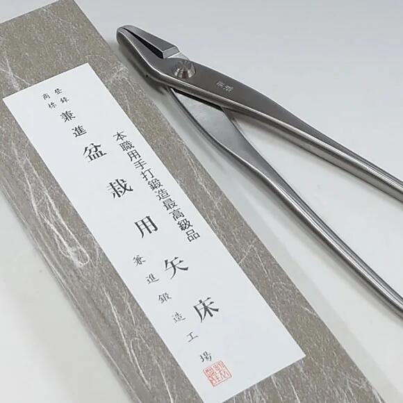 V.ROAD　盆栽　植木　庭木 　ステンレス　矢床　やっとこ　大　全長215mm　No.819 11,481円