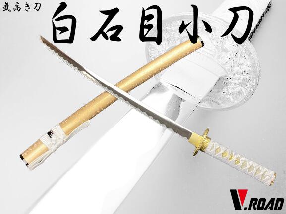 楽天市場】V.ROAD 模造刀 忍者刀大刀(竜刀身・上仕上げ）SW-1300LDR